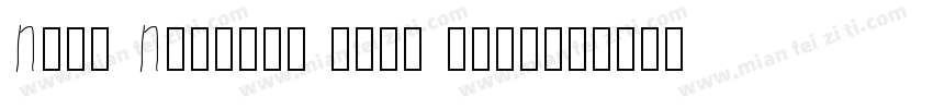 Nine Network logo font字体转换